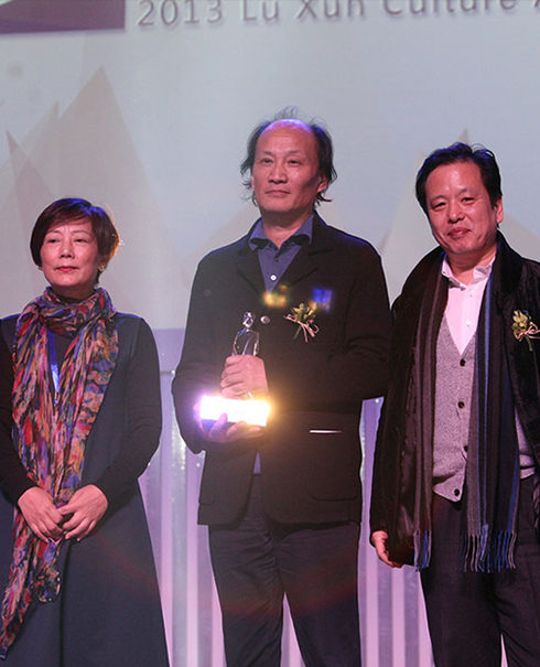2013魯迅文化獎年度小說獎